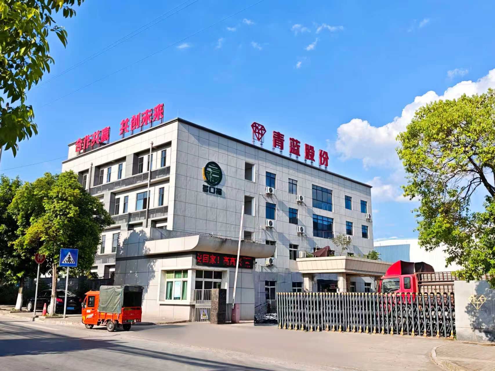 多口福食品生产基地